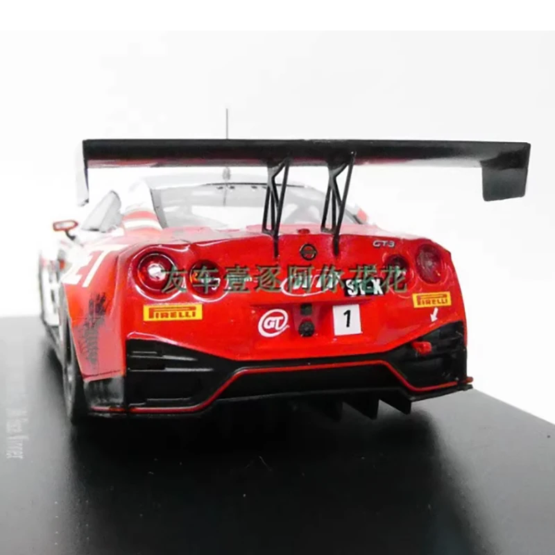 1:43 Scale Nissan GT-R GT300 Model for Collection 5 1:43 Scale Nissan GT-R GT300 Model for Collection - Image 5