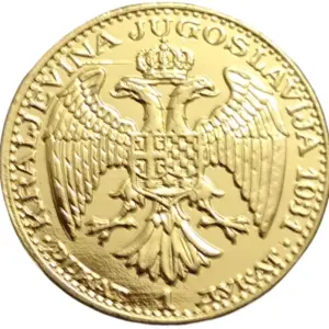 1931 Yugoslavia Alexander I Coin Replica