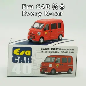 1:64 Suzuki Every K Diecast Miniature Model 15 S034056255eb944d5a986527459fde209K