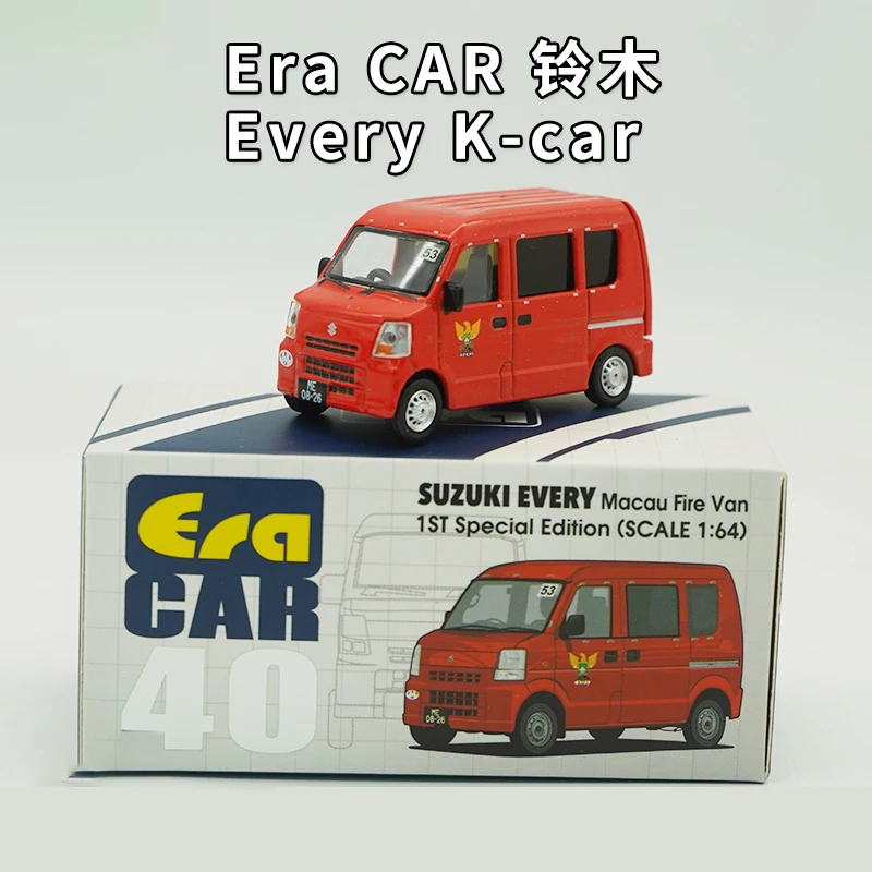 1:64 Suzuki Every K Diecast Miniature Model 6 1:64 Suzuki Every K Diecast Miniature Model - Image 6