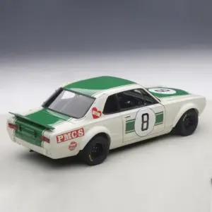 S034c2838136f496891f02c0f03131d85B