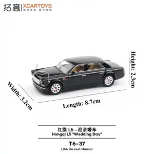 S0361f29e3fed409ab60ff222295bd99fx