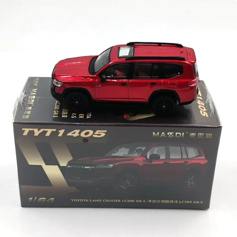 1/64 Scale Land Cruiser LC300 Model 5 1/64 Scale Land Cruiser LC300 Model - Image 5