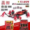 Ferrari SF24 1:43 Scale Die-Cast Model