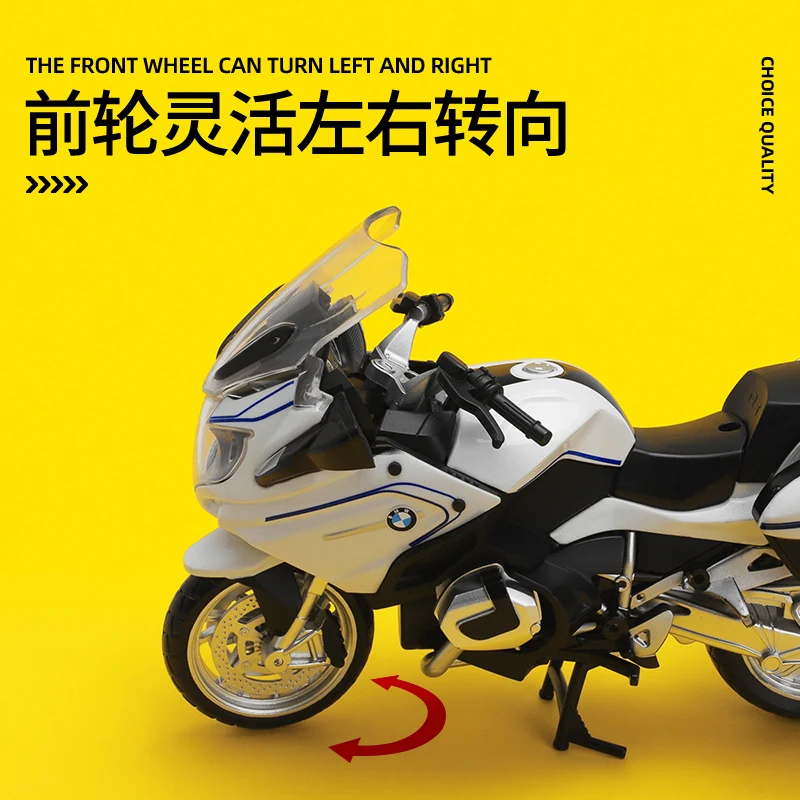 BMW R1250RT 1:12 Die-Cast Motorcycle Model 3 BMW R1250RT 1:12 Die-Cast Motorcycle Model - Image 3