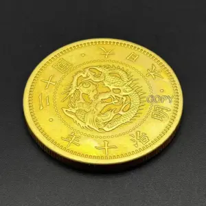 Japanese Commemorative Copper Coin Collection 11 S03c7ab2b8643423885d440f1df9abdbdU