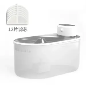 S041f6133f7594c2eb70234e0fa2fab5dG