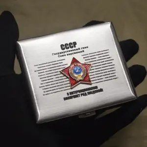 S0432719476d8453ea2d459a631e0b4c2g