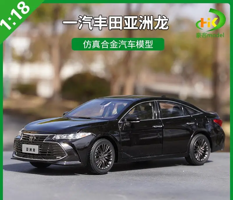 Toyota Avalon Asian Dragon 1:18 Diecast Model 7 Toyota Avalon Asian Dragon 1:18 Diecast Model - Image 7