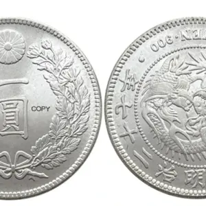 Vintage 1893 Japan 1 Yen Replica Coin 15 S04425c96b08549f9ae10ea9739c4c1b8Q