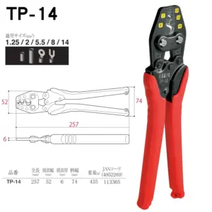 S044b1640908d4e329565019e379b77feV