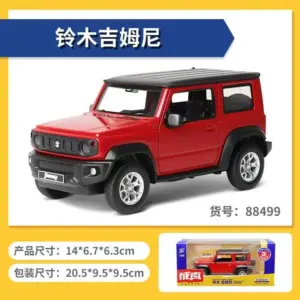 S045467ae232b4f0aae5a6ac22b6d5b35K