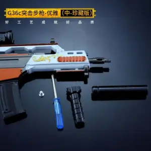 S04953e595caf42fda465960df6f4ed5eu