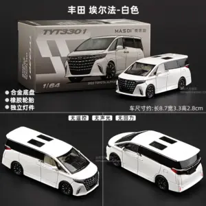 S049ba0c82d094a3cb7b347a825dde1d8S