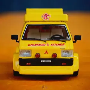 S04af277fd9264ce78087be5ea26481dbm