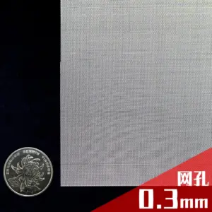 S050539c5f0654d7ba87b26e9d241e251U 2