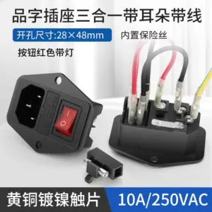 S0508a65829984d75bbf5b7abd62b2e42C