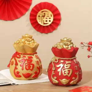 Prosperity Ingot Pot Decorative Treasure Symbol 12 S0514cb75348e4059ae13864a15c3eb0an