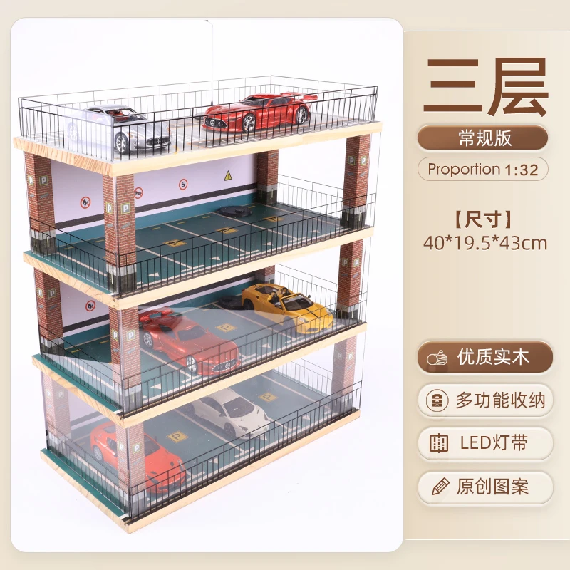1:32 Scale Car Garage Model Collection 9 1:32 Scale Car Garage Model Collection - Image 9