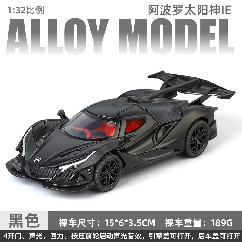 1:32 Apollo IE Diecast Model for Collectors 9 1:32 Apollo IE Diecast Model for Collectors - Image 9
