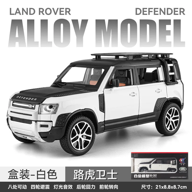 1:24 Scale Defender Off-Road SUV Model 8 1:24 Scale Defender Off-Road SUV Model - Image 8