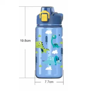600ml Cartoon Animal Kids Water Bottle 11 S05889ba2f3b44e95b43ab8695c3fa3c1u