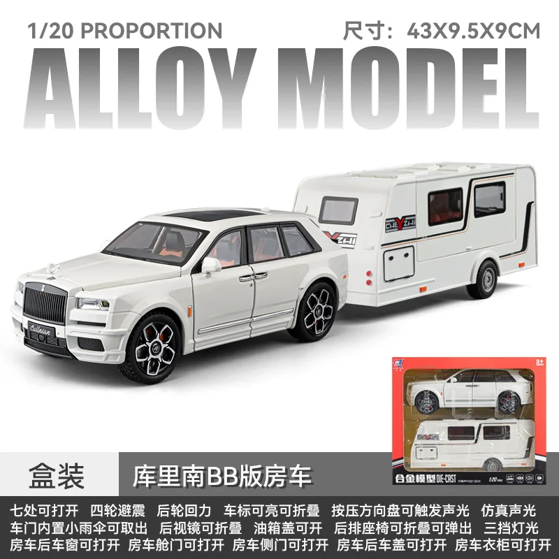 Rolls-Royce Cullinan BB Miniature Model 7 Rolls-Royce Cullinan BB Miniature Model - Image 7