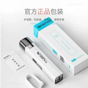 S060ee1bedd1147baa96bceb408f35c6ag