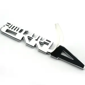 S061fa4a50ce94f03a4b0b0653baf0471Z