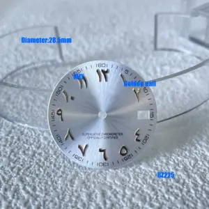 S0621530957c64dbdbd4b30a0090f77baH 2