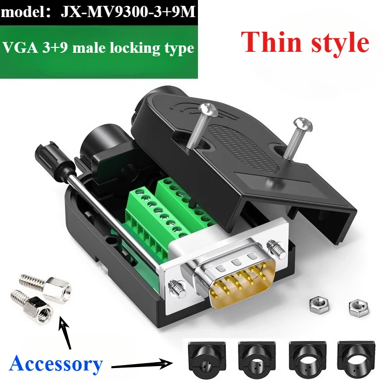 Versatile Solderless D-SUB Connector Set 2 Versatile Solderless D-SUB Connector Set - Image 2