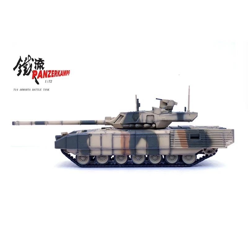 Diecast T-14 Armata Military Model 4 Diecast T-14 Armata Military Model - Image 4