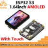 ESP32 S3 Development Board with AMOLED Screen