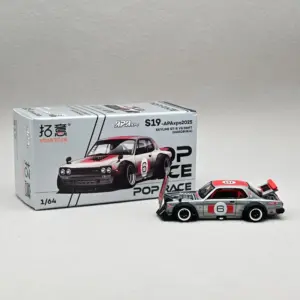 S067a502e3e854111adc509681a068ef1Z 1