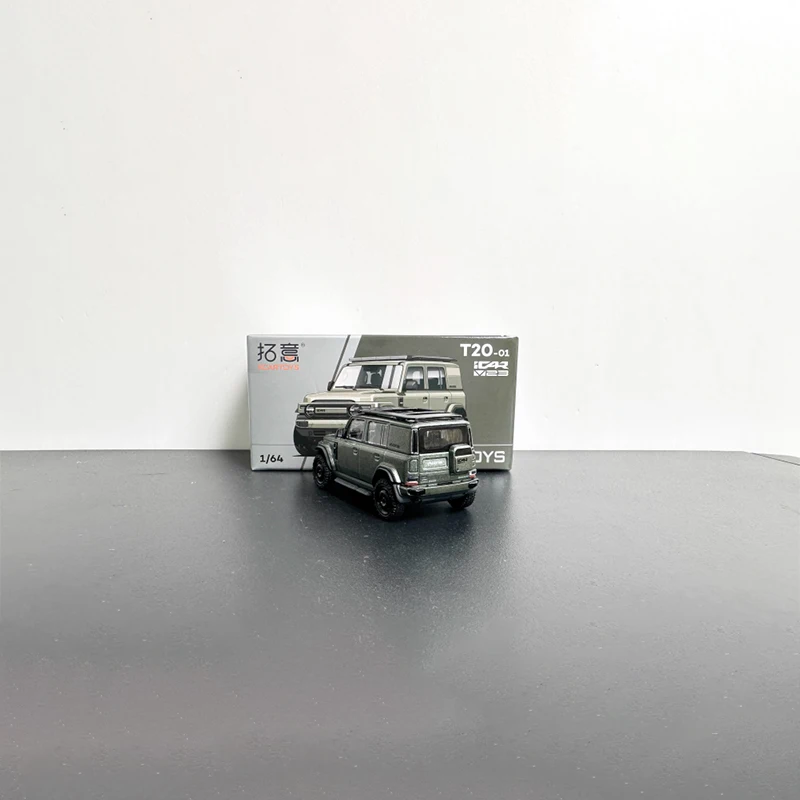 Chery iCAR V23 SUV Diecast Model 1:64 Scale 3 Chery iCAR V23 SUV Diecast Model 1:64 Scale - Image 3