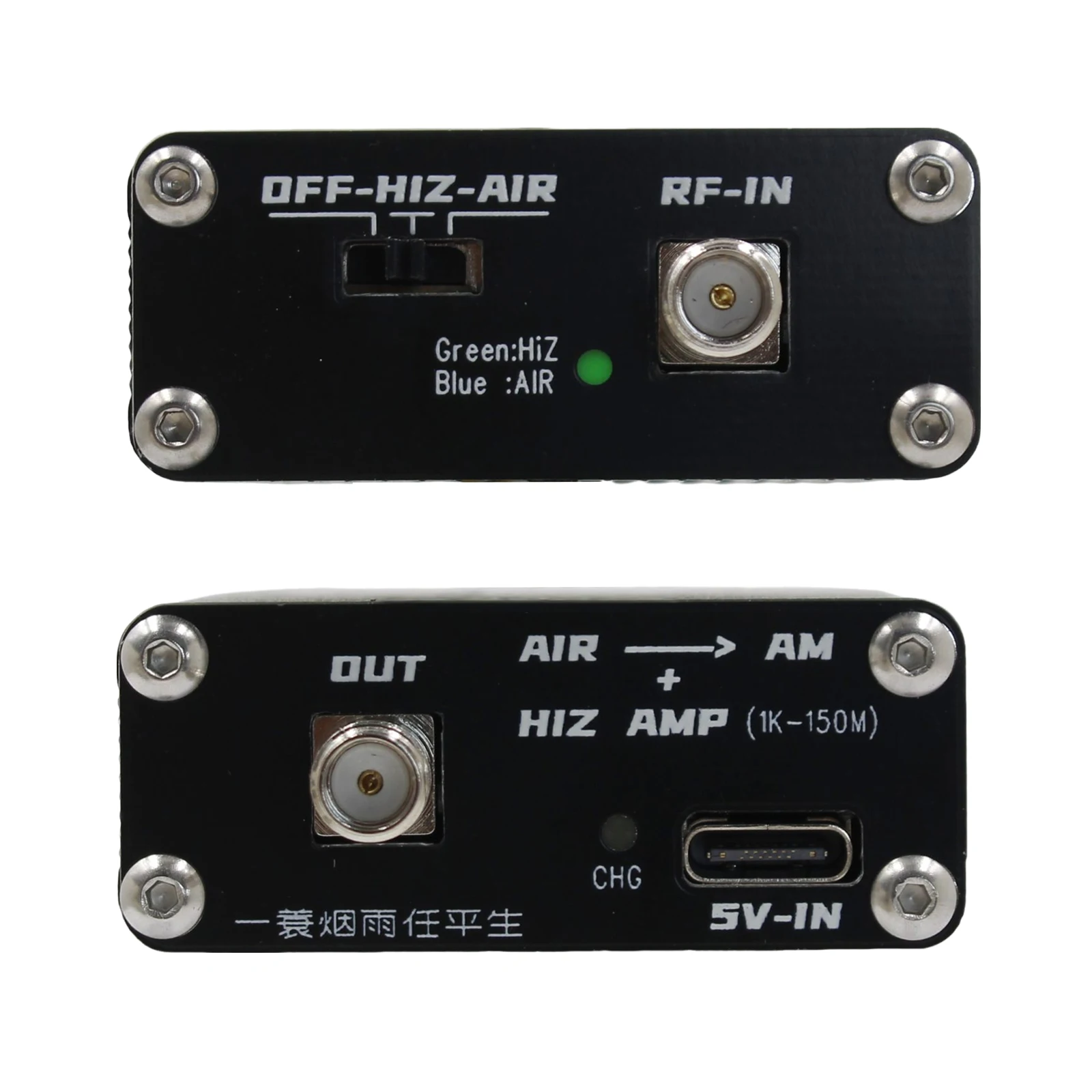 Aviation Frequency Converter 118-138MHz to 8-28MHz 4 Aviation Frequency Converter 118-138MHz to 8-28MHz - Image 4