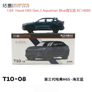 Haval H6S Gen.3 1:64 Diecast Model 15 S06a1f5659b2e40f88388a652b975c1c6H