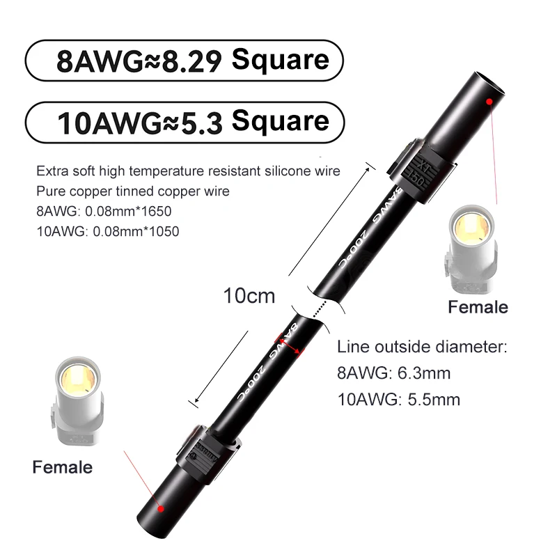 High-Current XT150 Connecting Cable 8/10AWG 8 High-Current XT150 Connecting Cable 8/10AWG - Image 8