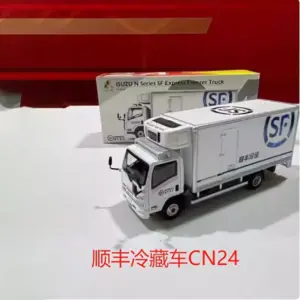 1/64 Scale ISUZU N Series SF Diecast Model 5 S06ba3998bc724d1eb5aff94d1f041ea4Y