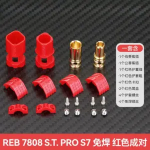 S06ccc971fe164b11a4b43aa402ab53406