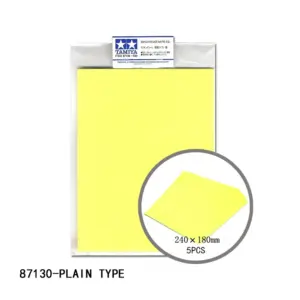 Precision Masking Sticker Sheets 240x180mm 14 S06d162a35e7446fa8a2b18f810b3b5eei