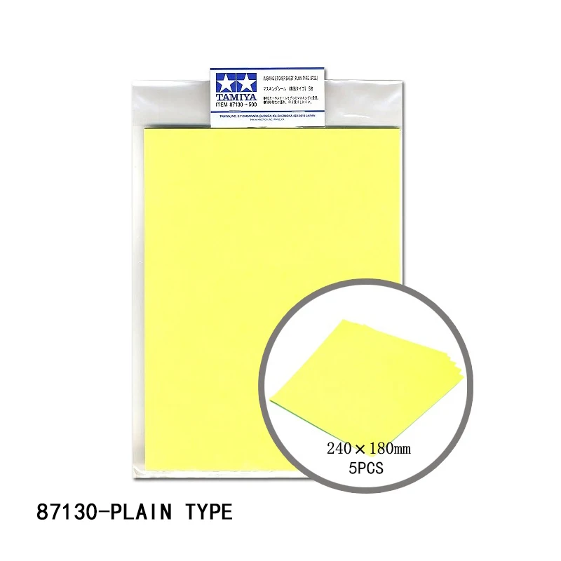 Precision Masking Sticker Sheets 240x180mm 7 Precision Masking Sticker Sheets 240x180mm - Image 7