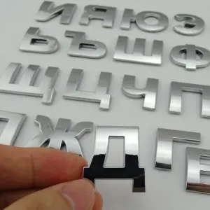 S06da621c1646419a8a354da20a86eb1fb