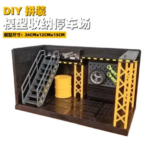 S071e040d14af461bbab2ee0a3d7bba55E