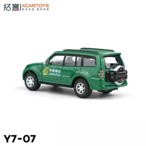 S072b72804fb6451fbbbefa0766c3f6eb7