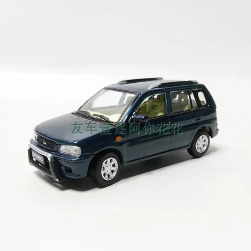 1994 Mazda Demio Miniature Model Car 2 1994 Mazda Demio Miniature Model Car - Image 2