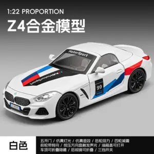 BMW Z4 1:22 Scale Diecast Model Collectible 14 S074b87fda318494cbbe92d44690f558f1