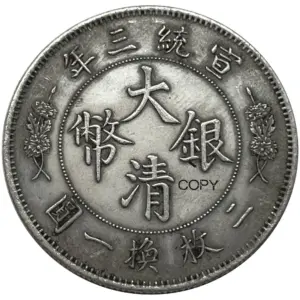 S07b09d86810a4793a282e70dd30bff0dy