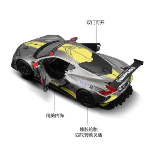 S07c2a0a5c4a34344ac9041e420a9b7d2E