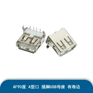 USB 2.0 Type A Female Jack Connectors Set 16 S07d2c73ac15044c28ecf33cd510f4f3a7
